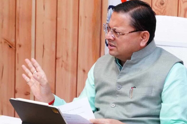 उत्तराखंड विशेष शिक्षा शिक्षक सेवा नियमावली 2025 को मिली मंजूरी