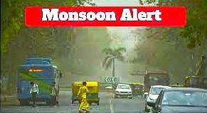 देशभर में 9 दिन पहले पहुँचा मानसून