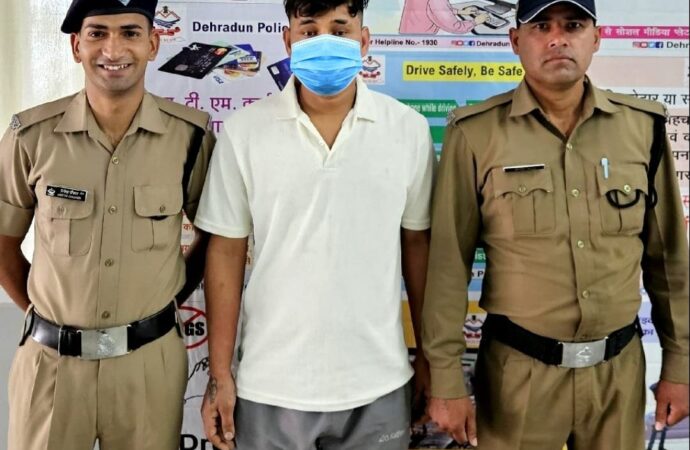 शराब पीकर हुड़दंग मचाने वाला गिरफ्तार
