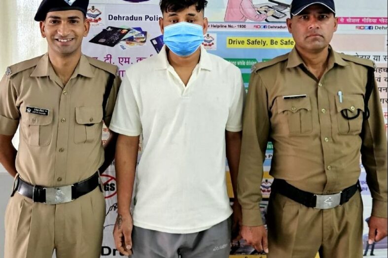 शराब पीकर हुड़दंग मचाने वाला गिरफ्तार