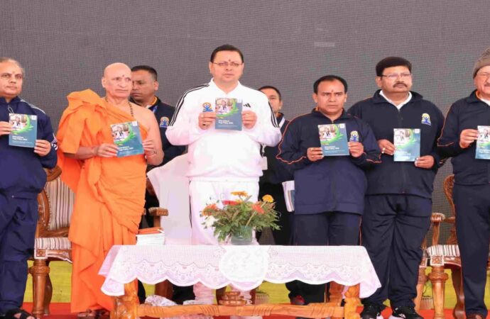 उत्तराखंड में लागू हुई देश की पहली योग पॉलिसी 2025