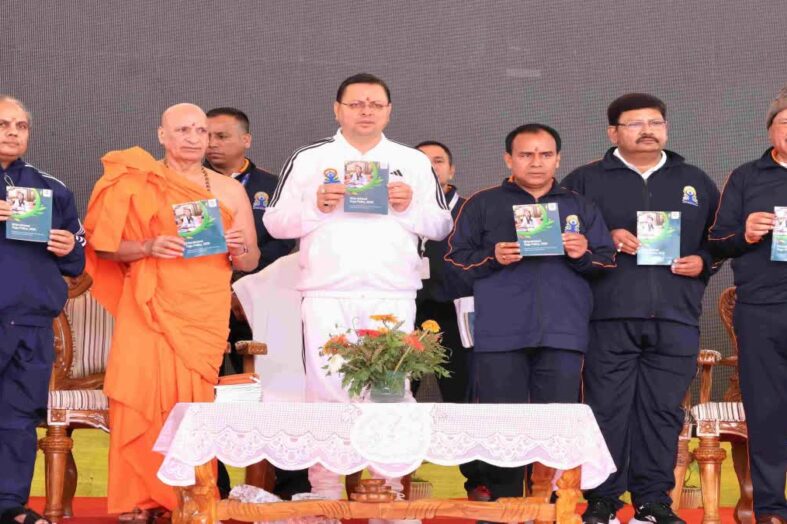उत्तराखंड में लागू हुई देश की पहली योग पॉलिसी 2025