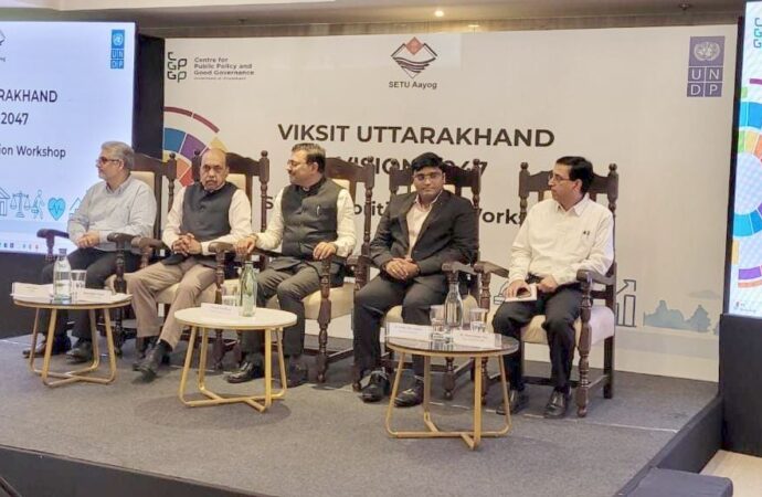 विजनिंग अभ्यास सभी सरकारी विभागों के लिए मुख्य प्राथमिकता होनी चाहिएः सीएस