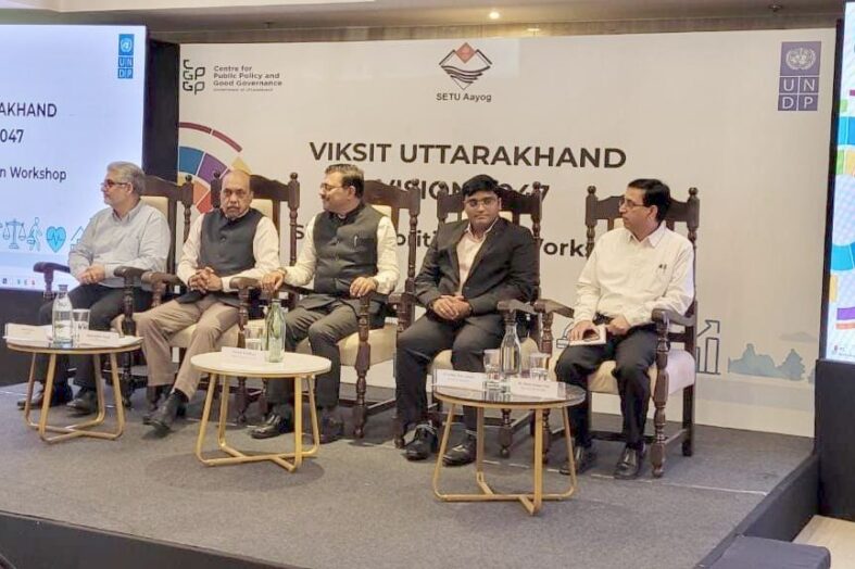 विजनिंग अभ्यास सभी सरकारी विभागों के लिए मुख्य प्राथमिकता होनी चाहिएः सीएस