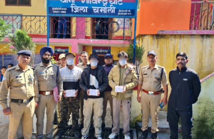 पर्यटकों से लूटपाट और मारपीट करने वाले तीन शातिर गिरफ्तार