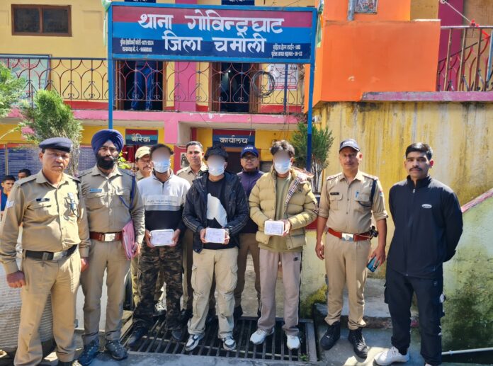 पर्यटकों से लूटपाट और मारपीट करने वाले तीन शातिर गिरफ्तार