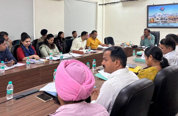 लैंड फ्रॉड मामलों को गंभीरता से ले अधिकारी, तेजी से करें वादों का निस्तारणः अपर आयुक्त