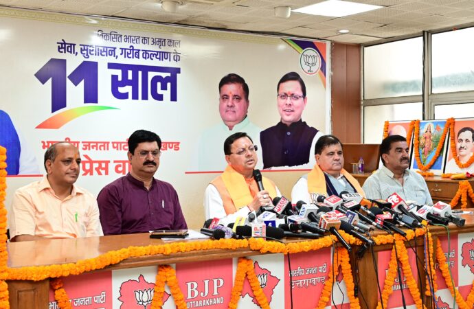 केन्द्र की मोदी सरकार के 11 साल का कार्यकाल रहा ऐतिहासिकः धामी