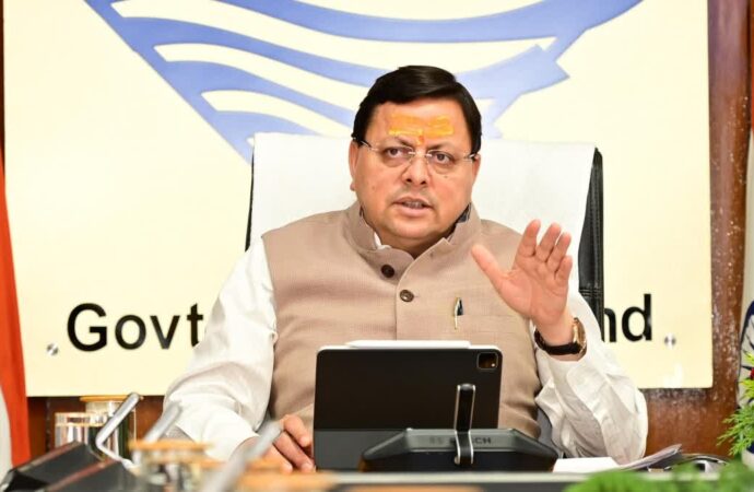 उप निबंधक ऑडिट का एक पद सृजन करने को मिली मंजूरी