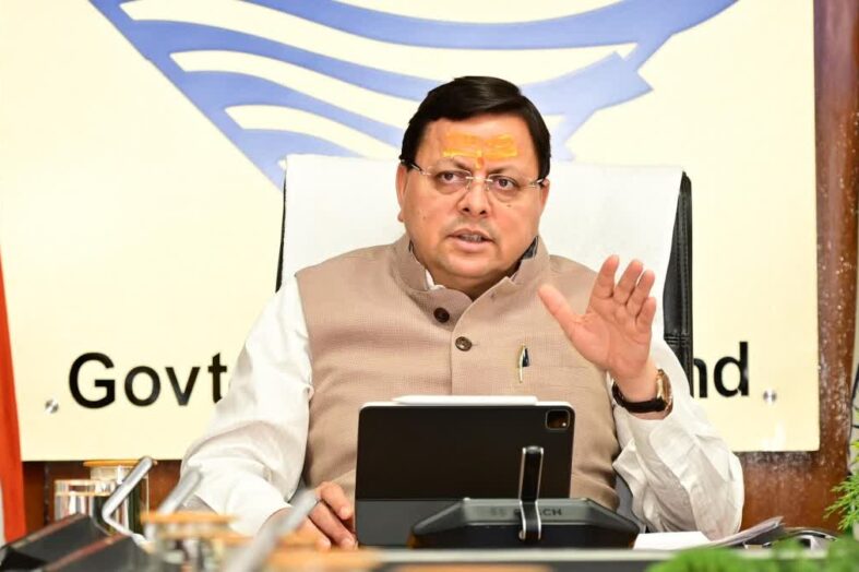 उप निबंधक ऑडिट का एक पद सृजन करने को मिली मंजूरी