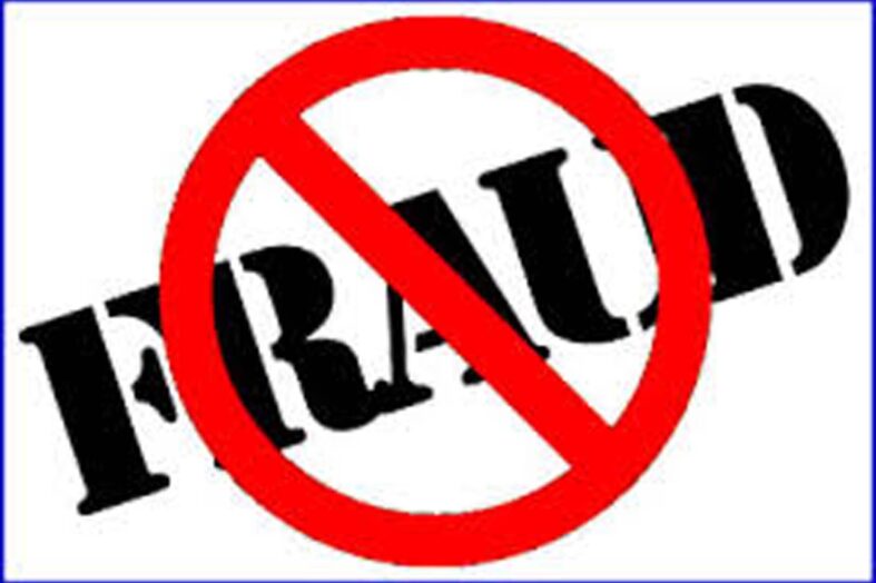 फर्जी मालिक बनवारी लाल बनाकर परवल निवासी सलमान ने किया फर्जीवाड़ा कराई पांच रजिस्ट्रियां