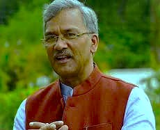 भूमि घोटाले में हरिद्वार सांसद त्रिवेन्द्र सिंह रावत ने की विस्तृत जांच की मांग