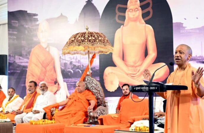 सनातन धर्म और भारत की समृद्ध विरासत की रक्षा के लिए हमें एकजुट होना होगा : सीएम योगी