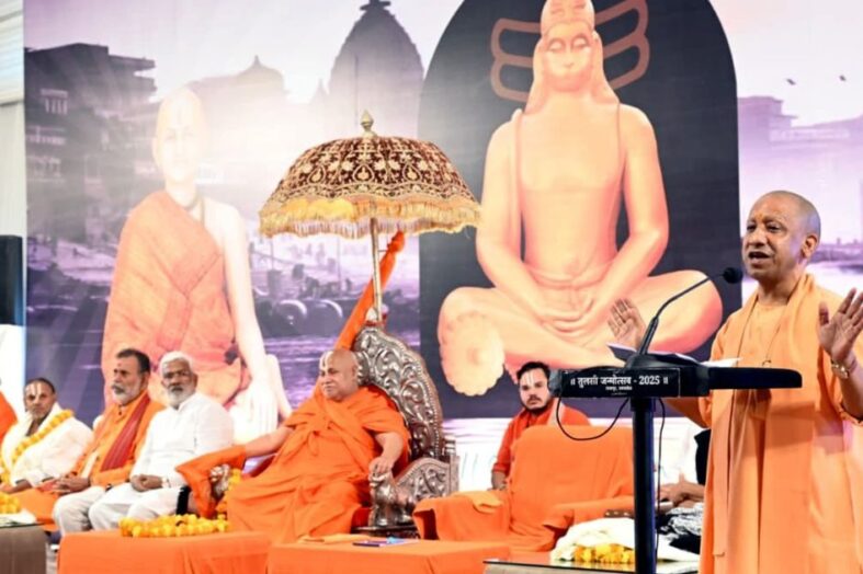 सनातन धर्म और भारत की समृद्ध विरासत की रक्षा के लिए हमें एकजुट होना होगा : सीएम योगी