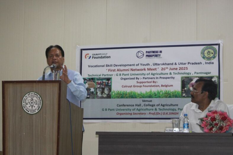 पंतनगर विश्वविद्यालय में कौशल विकास कार्यक्रम के प्रशिक्षित युवाओं की पहली कार्यशाला का आयोजन