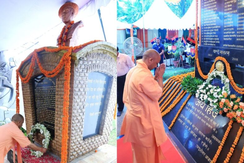 का​रगिल विजय दिवस पर बोले सीएम योगी, पाकिस्तान को सबक सिखाने में भारतीय सेना को नहीं लगे 22 मिनट