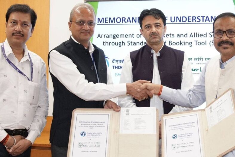 टीएचडीसी इंडिया लिमिटेड और बालमर लॉरी एंड कंपनी लिमिटेड के बीच एसएसबीटी के शुभारंभ हेतु समझौता