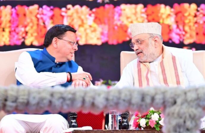 उत्तराखंड निवेश उत्सव – 2025: ‘विकसित भारत के लिए विकसित उत्तराखंड जरूरी’ — केंद्रीय गृह मंत्री