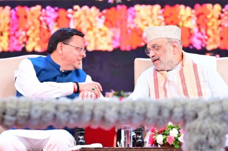 उत्तराखंड निवेश उत्सव – 2025: ‘विकसित भारत के लिए विकसित उत्तराखंड जरूरी’ — केंद्रीय गृह मंत्री