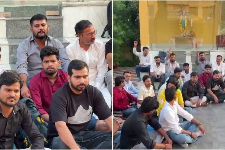 आयुर्वेदिक विश्वविद्यालय के छात्र-छात्राओं का अनिश्चितकालीन धरना शुरू