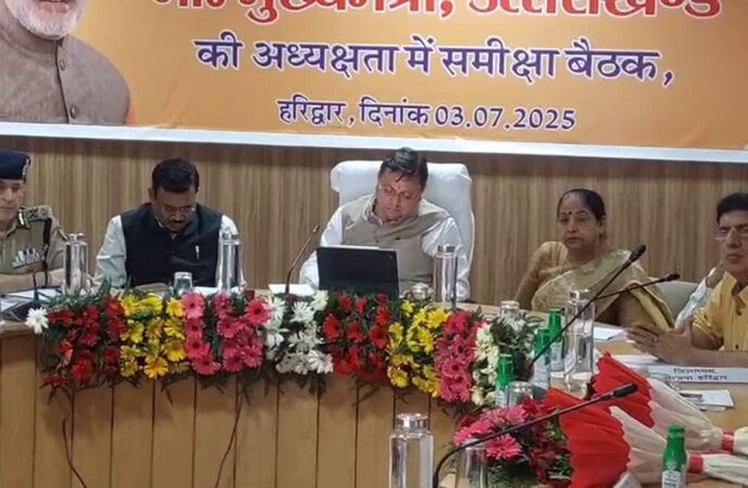 कांवड यात्रा को लेकर मतबूत व्यवस्था की जाएः धामी