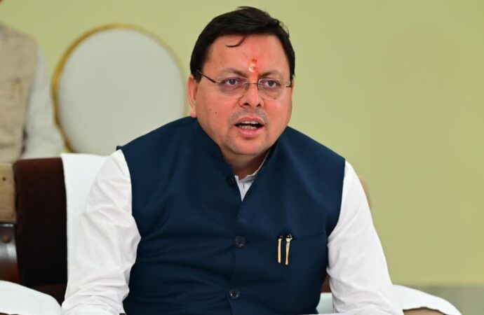 उत्तराखंड की मिली पहली जियोथर्मल पॉलिसी