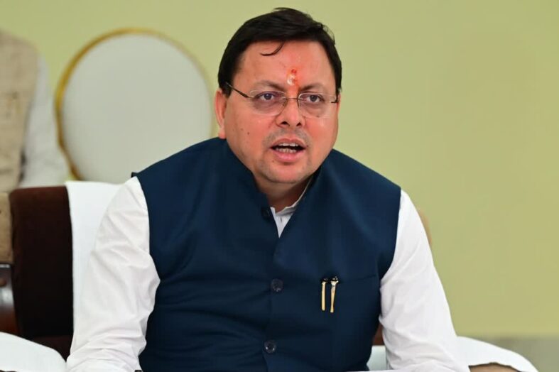 उत्तराखंड की मिली पहली जियोथर्मल पॉलिसी