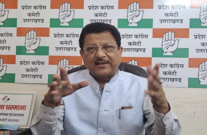 महेंद्र भट्ट बने भाजपा प्रदेश अध्यक्ष , कांग्रेस बोली अध्यक्ष चुनाव केवल नाटक