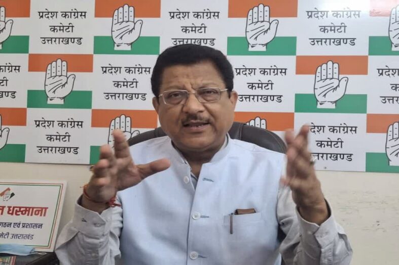 महेंद्र भट्ट बने भाजपा प्रदेश अध्यक्ष , कांग्रेस बोली अध्यक्ष चुनाव केवल नाटक