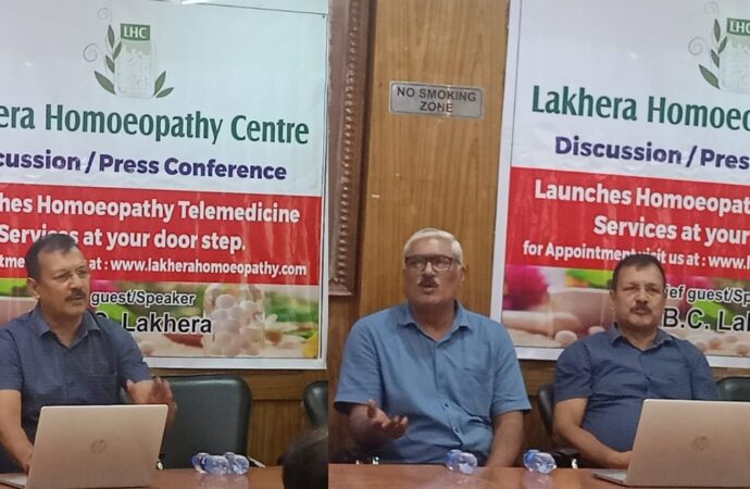 ‘होम्योपैथी टेलीमेडिसिन सेवा – आपके द्वार पर’ का भव्य शुभारंभ