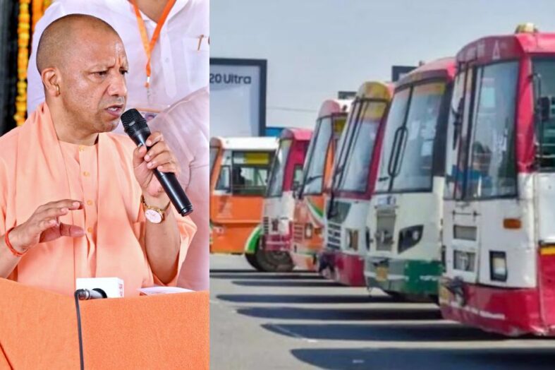 रक्षाबंधन पर योगी सरकार का रिकॉर्ड : दो दिन में 50 लाख से अधिक यात्रियों ने की बस यात्रा