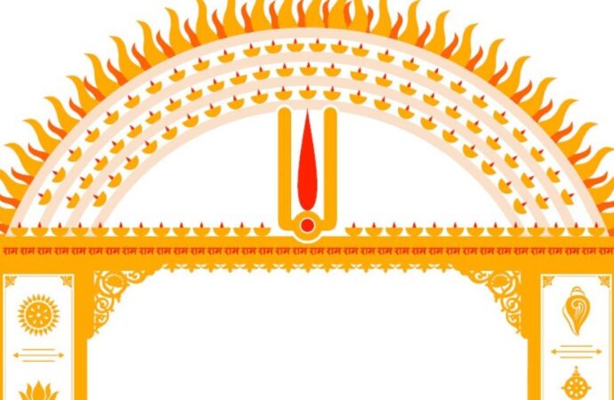 अयोध्या में बन रहा ‘तिलक प्रवेश द्वार’, रामनगरी की गरिमा को मिलेगा नया आयाम