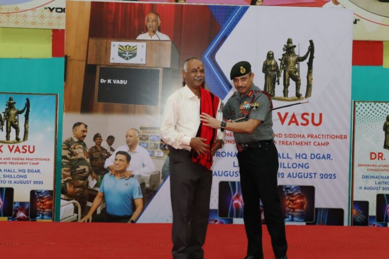 प्रख्यात आयुर्वेद और सिद्ध चिकित्सा विशेषज्ञ डॉ. के. वासु ने शिलांग में असम राइफल्स के जवानों और उनके परिवारों को स्वास्थ्य परामर्श प्रदान किया