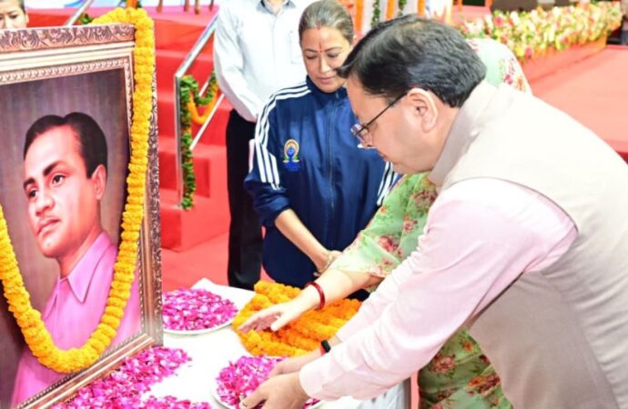 अब अंतरराष्ट्रीय खेल स्पर्धा आयोजन के लिए तैयार है उत्तराखंड – सीएम धामी