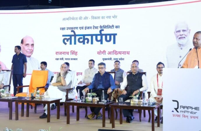 शस्त्र और शास्त्र के समन्वय से ही राष्ट्र बनेगा शक्तिशाली- सीएम योगी