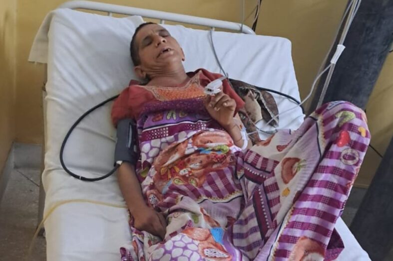 गांव की जख्मी महिला इलाज के लिए भटकती रही, 24 घंटे तक नहीं मिला समुचित इलाज