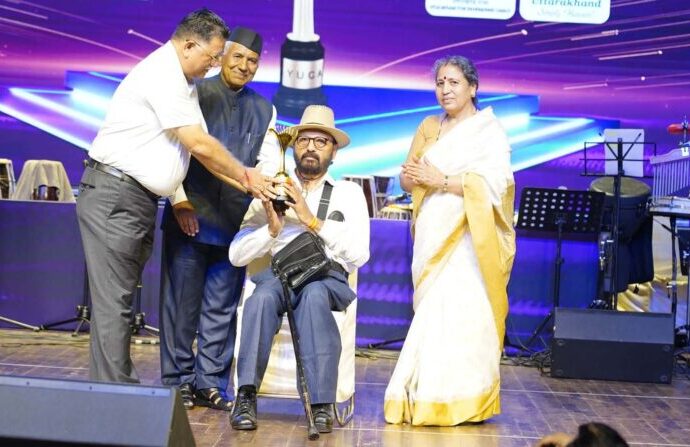 YUCA 2025 में दिखा उत्तराखंड का उभरता सिनेमा और लोक संस्कृति