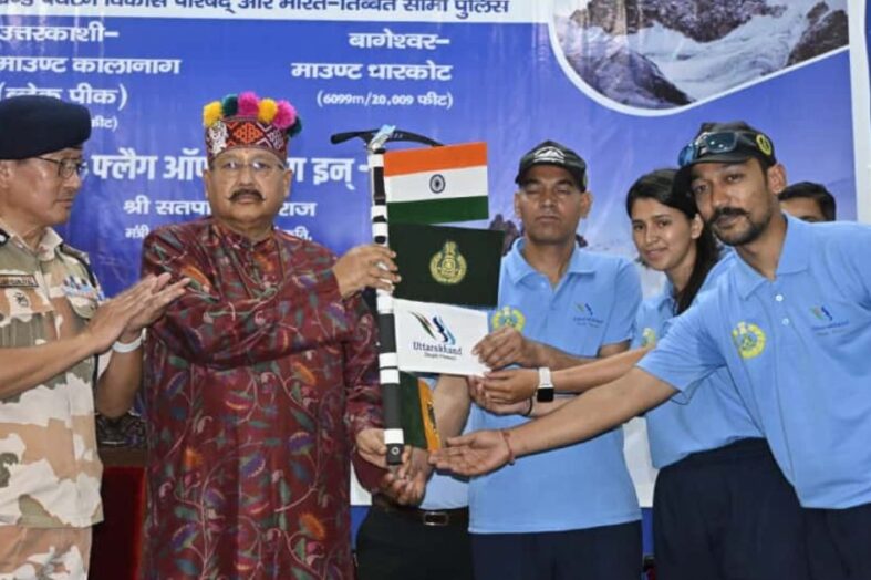 विश्व पर्यटन दिवस 2025 पर माउंट थारकोट व माउंट कालानाग पर्वतारोहण अभियानों का भव्य शुभारंभ