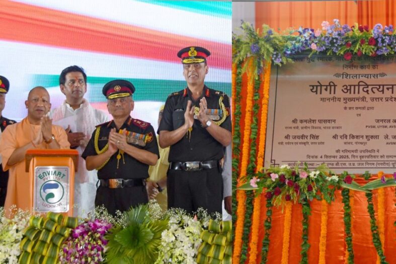 सीएम योगी और सीडीएस चौहान ने गोरखपुर में किया गोरखा युद्ध स्मारक और संग्रहालय का शिलान्यास