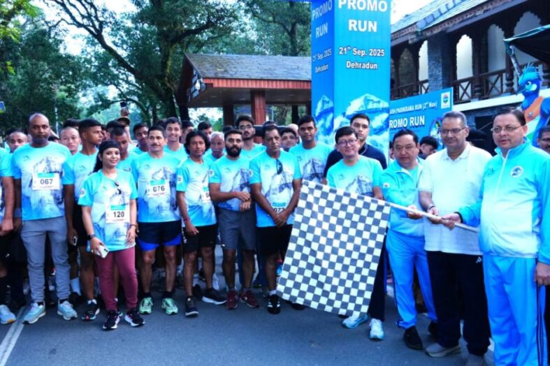 सीएम धामी ने किया आदि कैलाश मैराथन का शुभारंभ, पर्यटन को मिलेगा नया आयाम