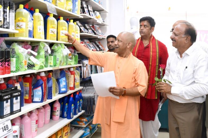 जीएसटी सुधार: पीएम मोदी की ओर से देशवासियों को दीपावली का उपहार – सीएम योगी