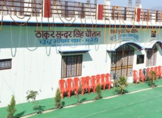 वृद्धाश्रम: भारतीय पारिवारिक संरचना पर संकट