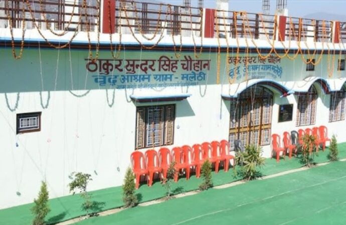 वृद्धाश्रम: भारतीय पारिवारिक संरचना पर संकट