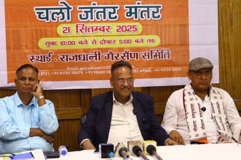 उत्तराखंड की स्थायी राजधानी गैरसैंण को लेकर बड़ा ऐलान