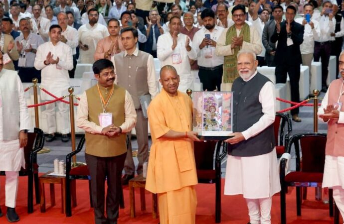 यूपी निवेश और प्रगति का नया केंद्र : पीएम मोदी