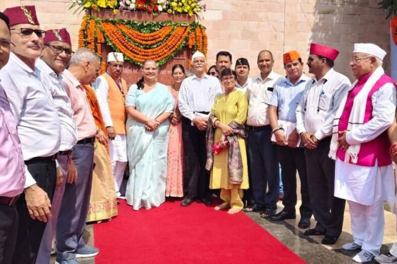 पंडित गोविंद बल्लभ पंत जी की 138वीं जयंती पर समारोह का आयोजन