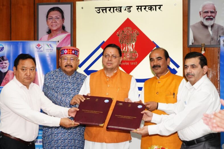 उत्तराखंड को मिलेगी नई रोपवे कनेक्टिविटी, केदारनाथ-हेमकुंड साहिब के लिए एमओयू पर हस्ताक्षर