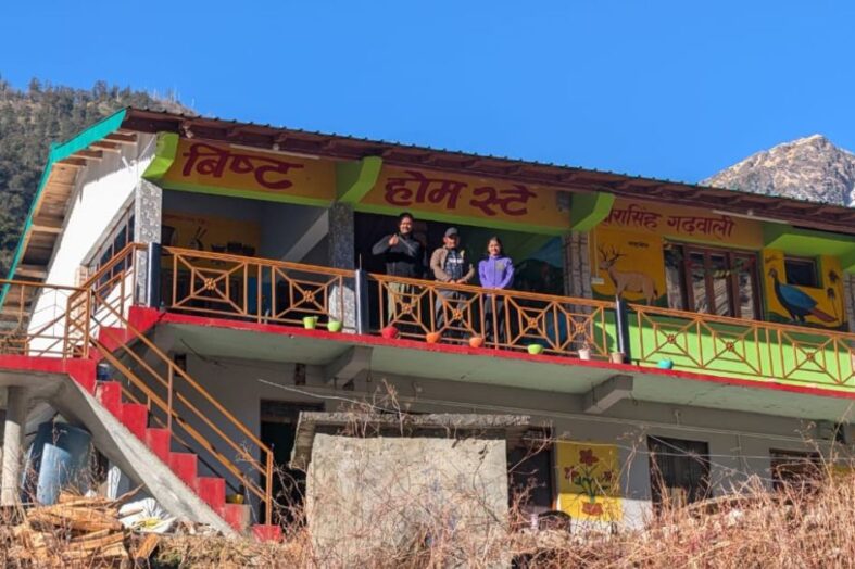 युवाओं के लिए स्वरोजगार का बेहतर जरिया बन रही है होम स्टे योजना
