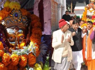 समूची दुनियां की जो मां है वह मुखवा गांववासियों की बेटी है