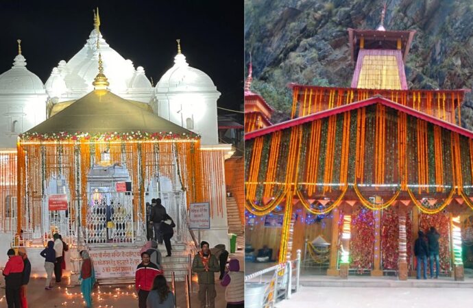गंगोत्री और यमुनोत्री धाम के कपाट 22 और 23 अक्टूबर को होंगे बंद